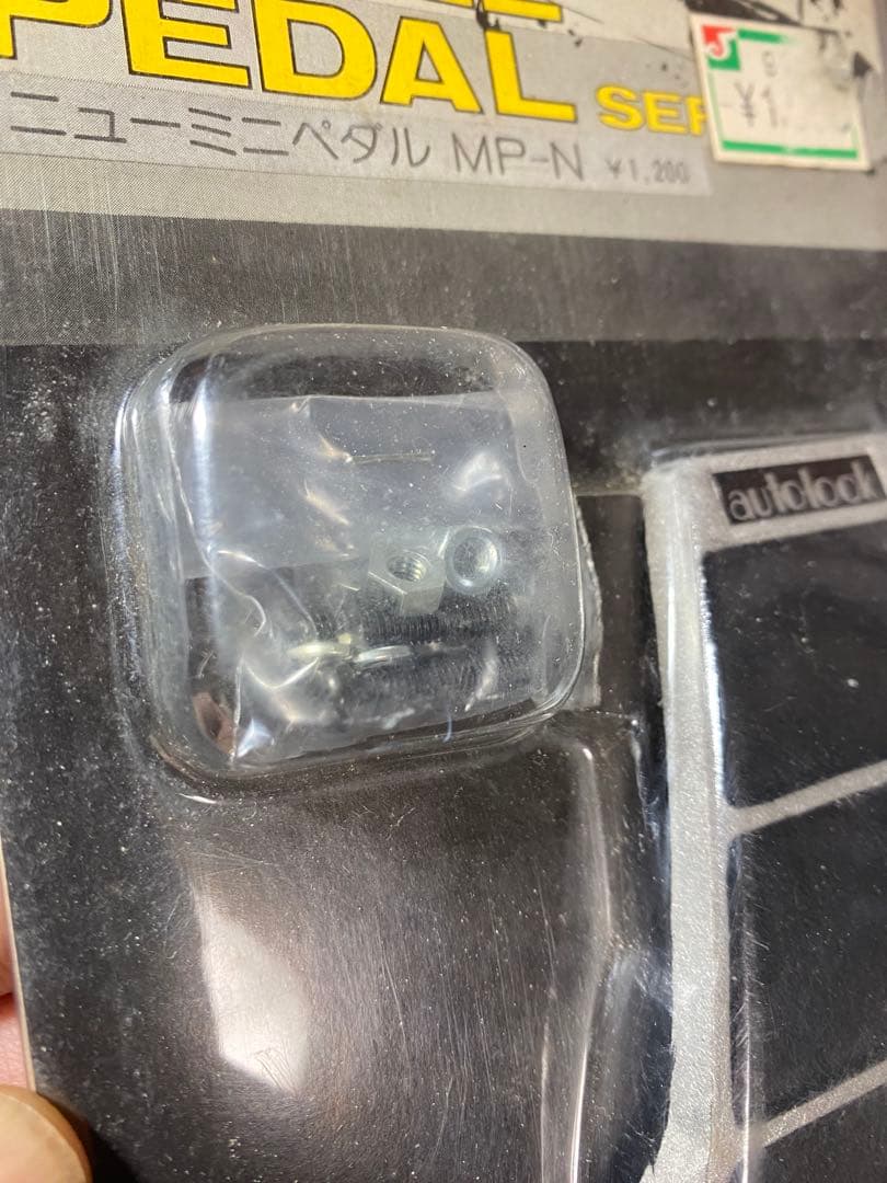 オートルック アクセルペダル 当時物 新品　未使用 AUTOLOOK MP-N