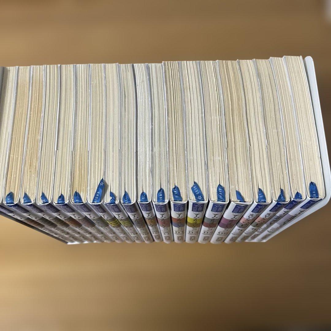 マージナル・オペレーション セット18巻セット