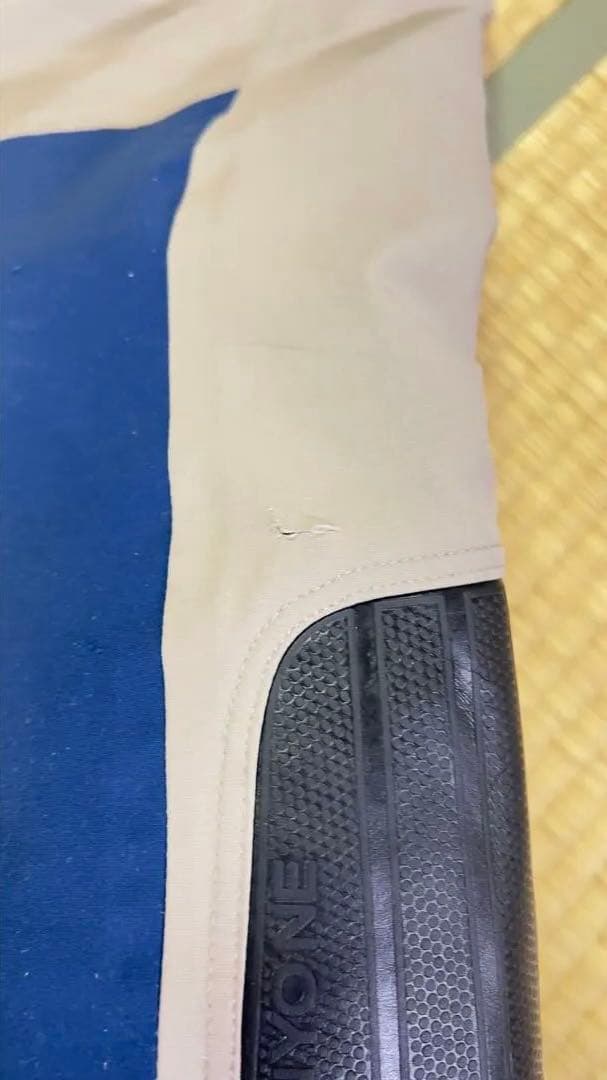 ONYONE スキーウェア ジャケット&パンツセット