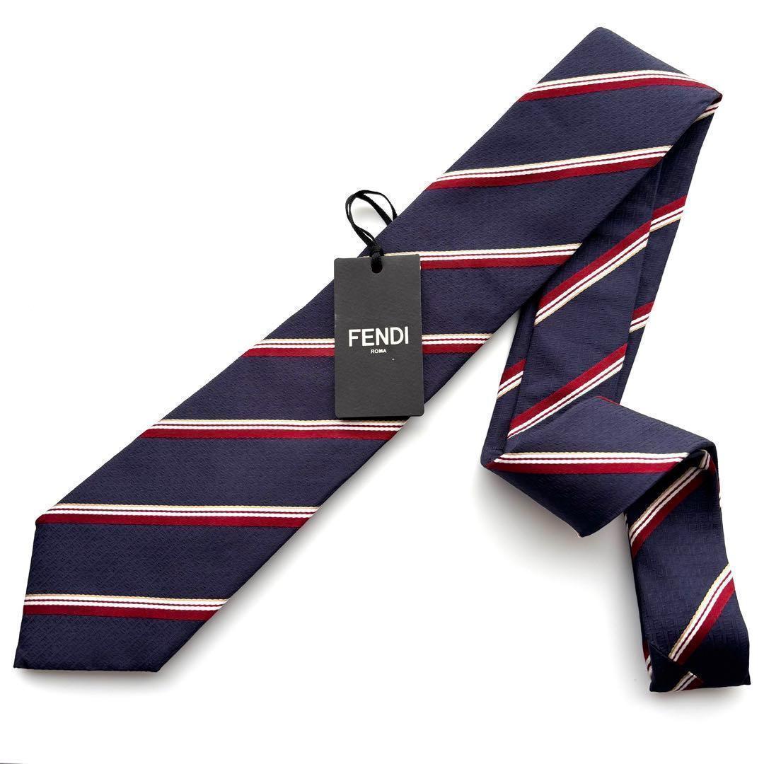 ꧁新品未使用꧂ フェンディ ネクタイ ズッカ ズッキーノ ストライプ ネイビー