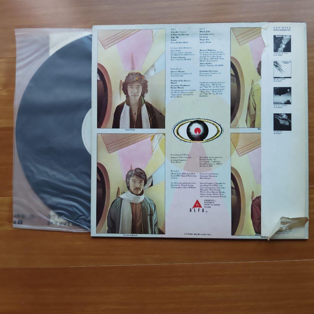 カシオペア　レコード盤　LP　6枚　まとめ売り　シミや擦れあり　バラ売りも可