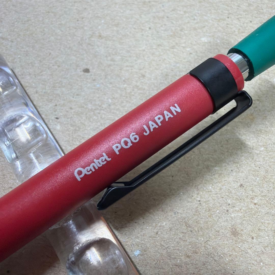 新品 廃盤 Pentel ぺんてる パーソンズコレクション シャーペン レッド