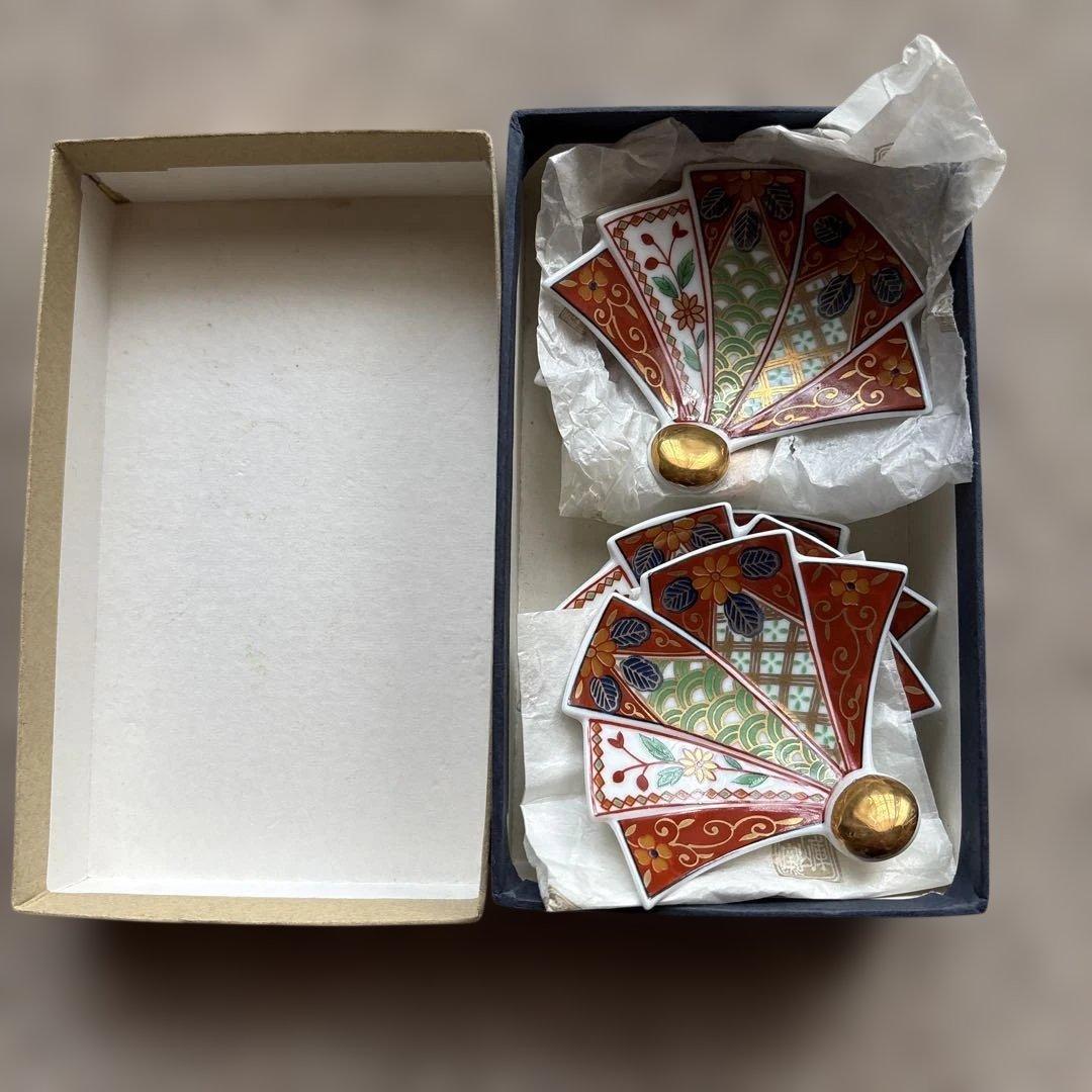 庫山窯 羽根型小皿 ５枚　前畑陶器 箸置き 金彩古伊万里 美濃焼 十二単