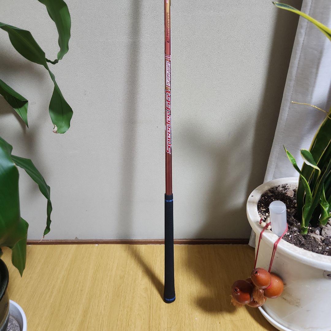 スピーダー 661 エボリューションll S DW用 スリーブ付きシャフト単品