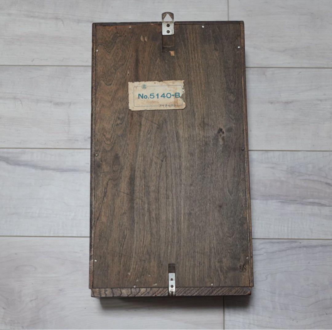 愛知時計　ボンボン時計　振り子時計　動作品　昭和レトロ