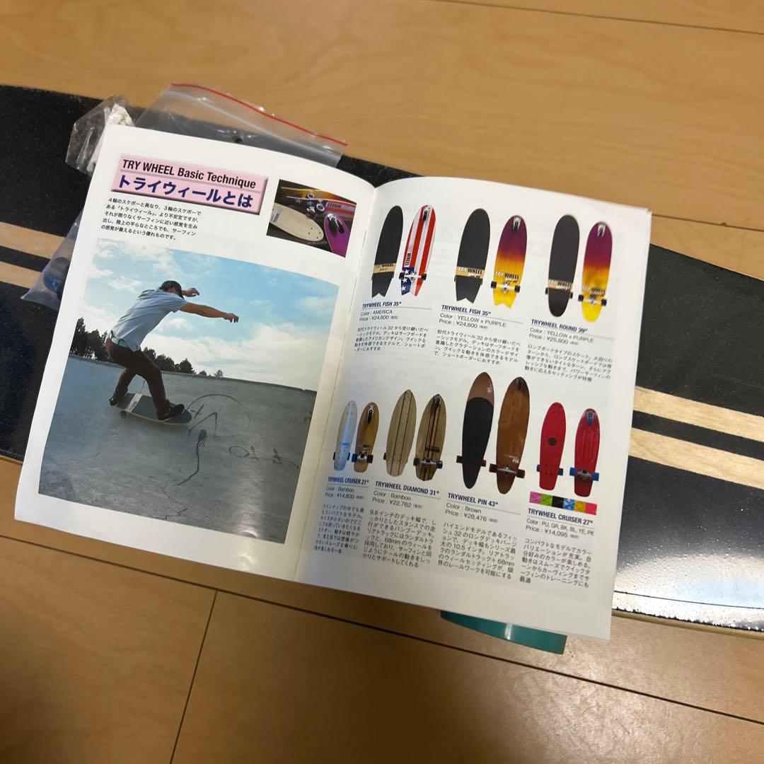 新品・未使用 スケートボード マニュアル＆アクセサリー付き 青ウィール