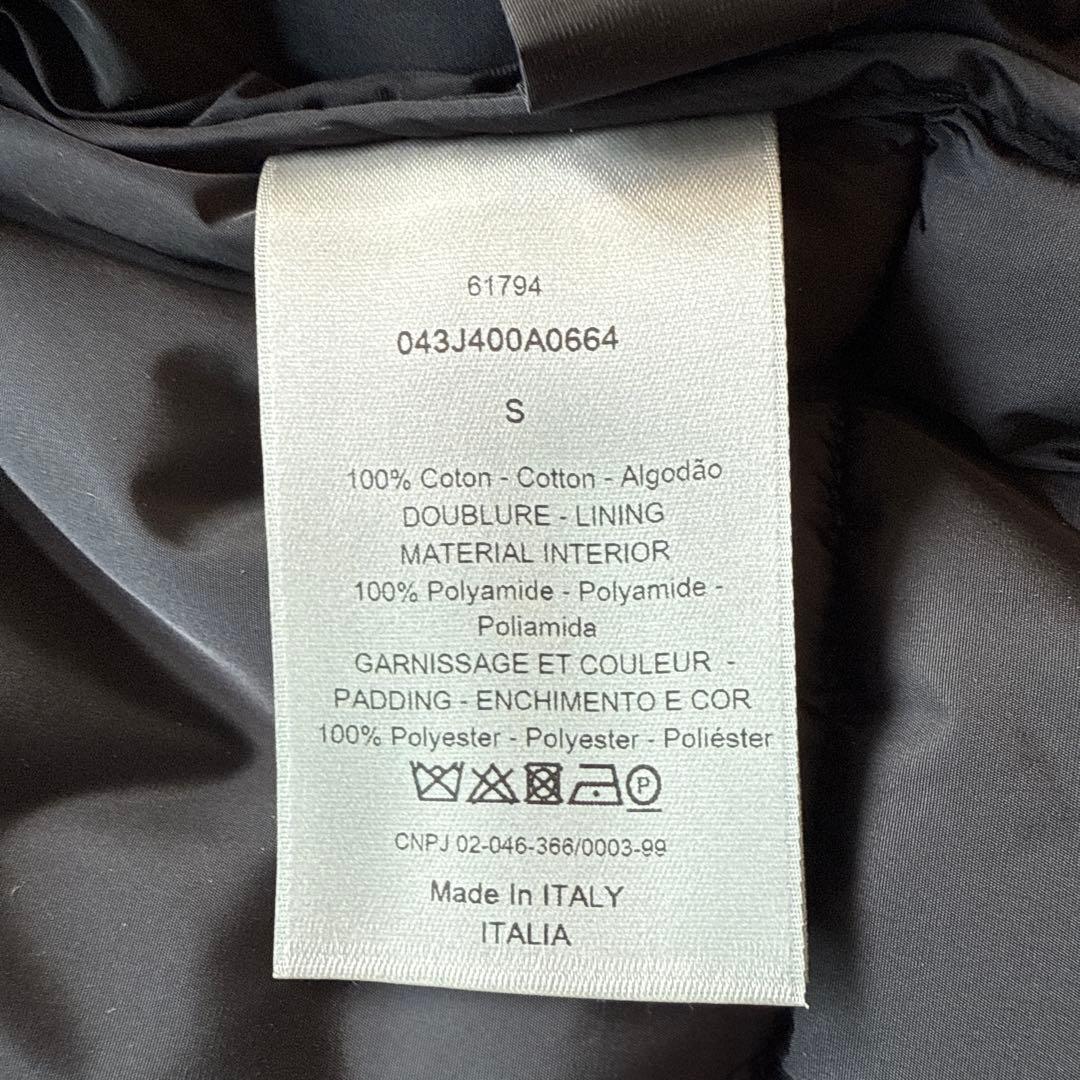 クリスチャンディオール　アトリエ　キルティング　ベスト