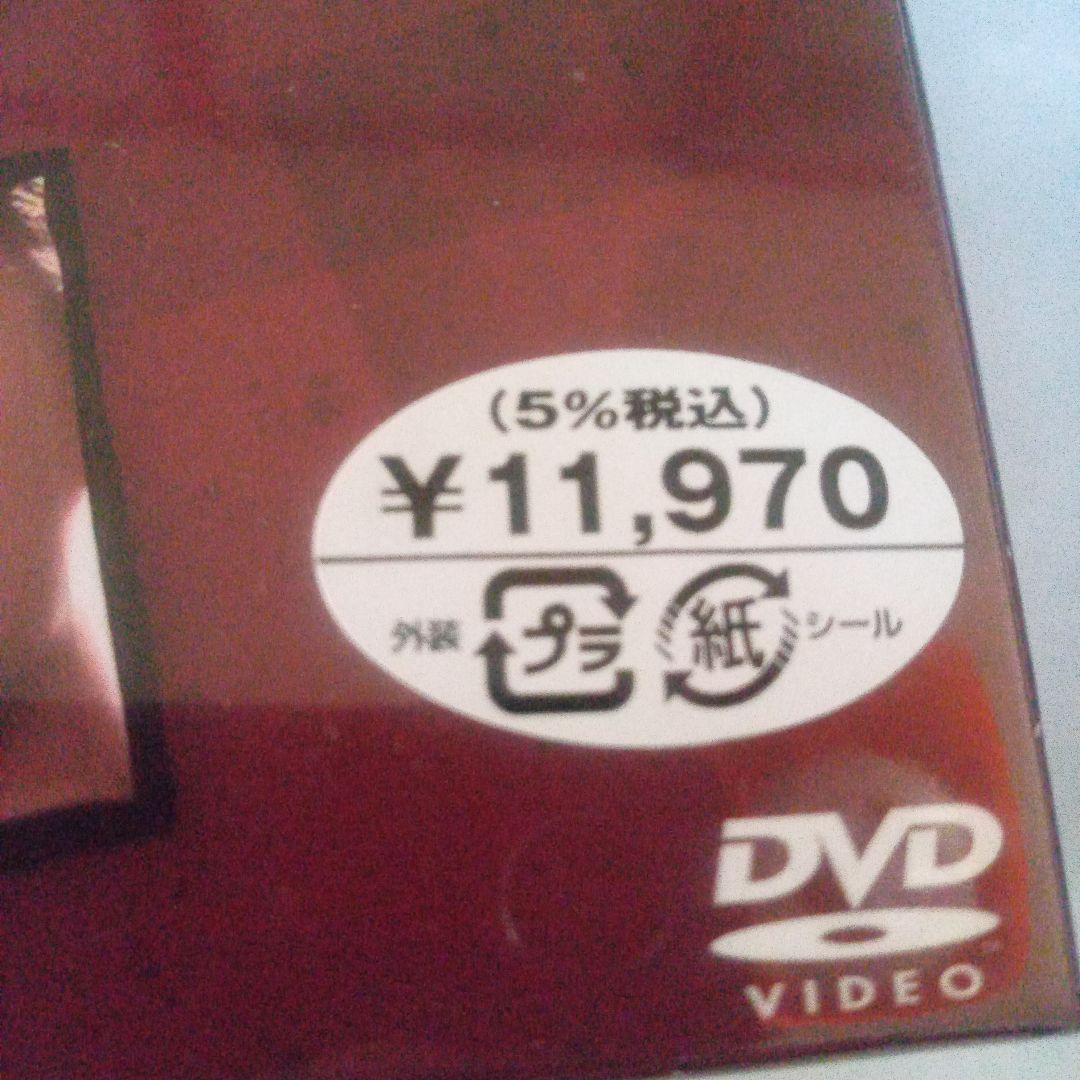 少年たち【新品未開封】相葉雅紀　山下智久【本日価格】