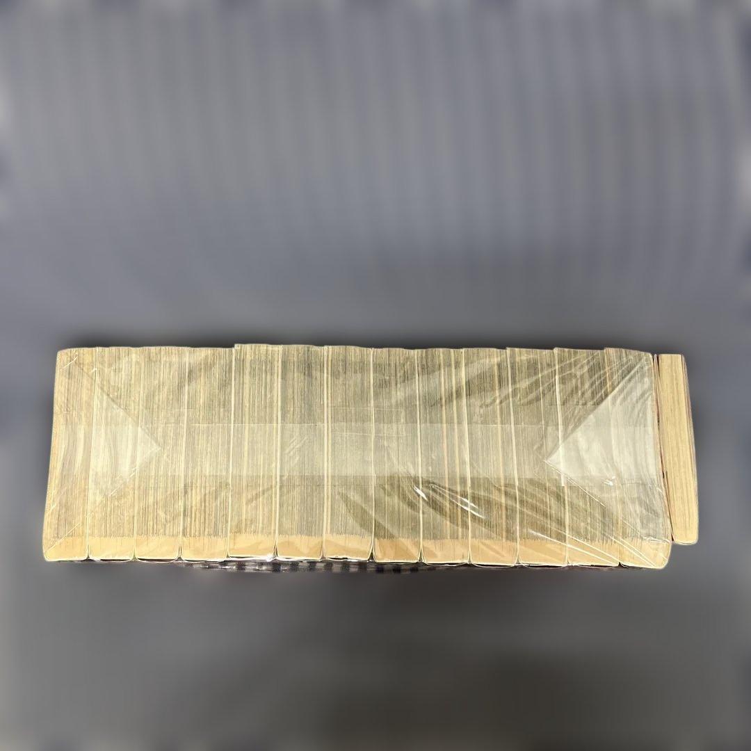 世紀末リーダー伝　　　たけし！ワイド版全13巻+外伝セット　島袋 光年