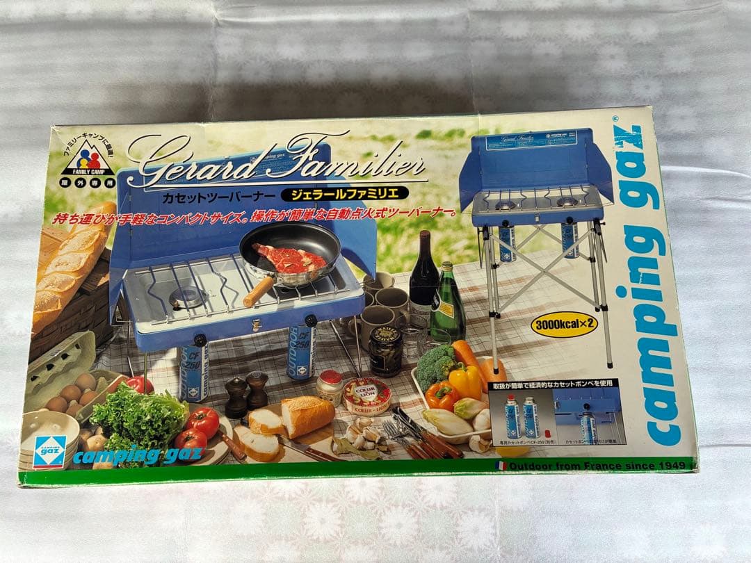未使用　カセットツーバーナー　ジェラールファミリエ