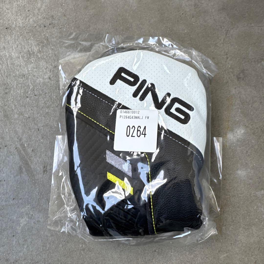 【美品】PING G430LST FW15° アッタスパンチ6S