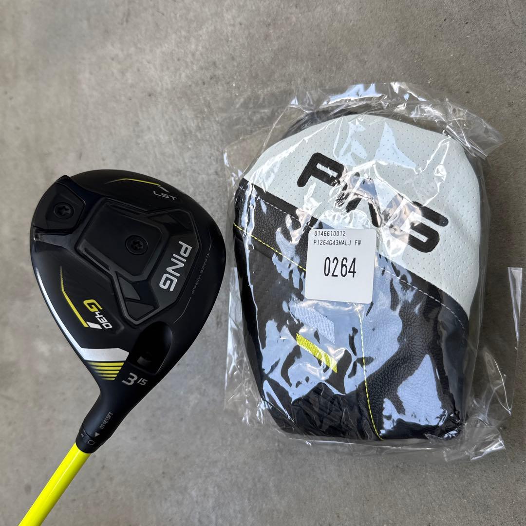 【美品】PING G430LST FW15° アッタスパンチ6S