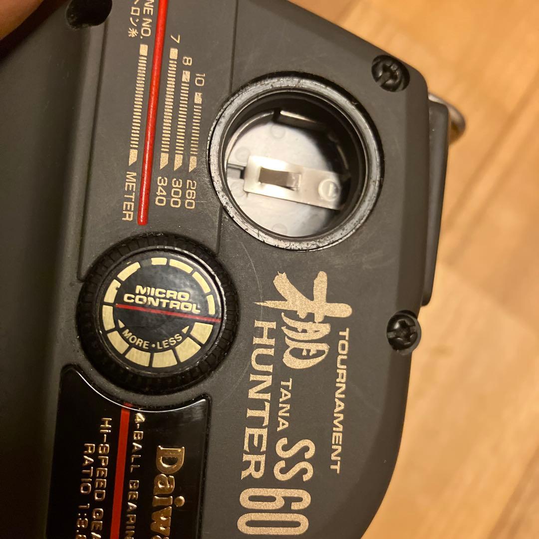 棚 ハンター TANA HUNTER SS-60