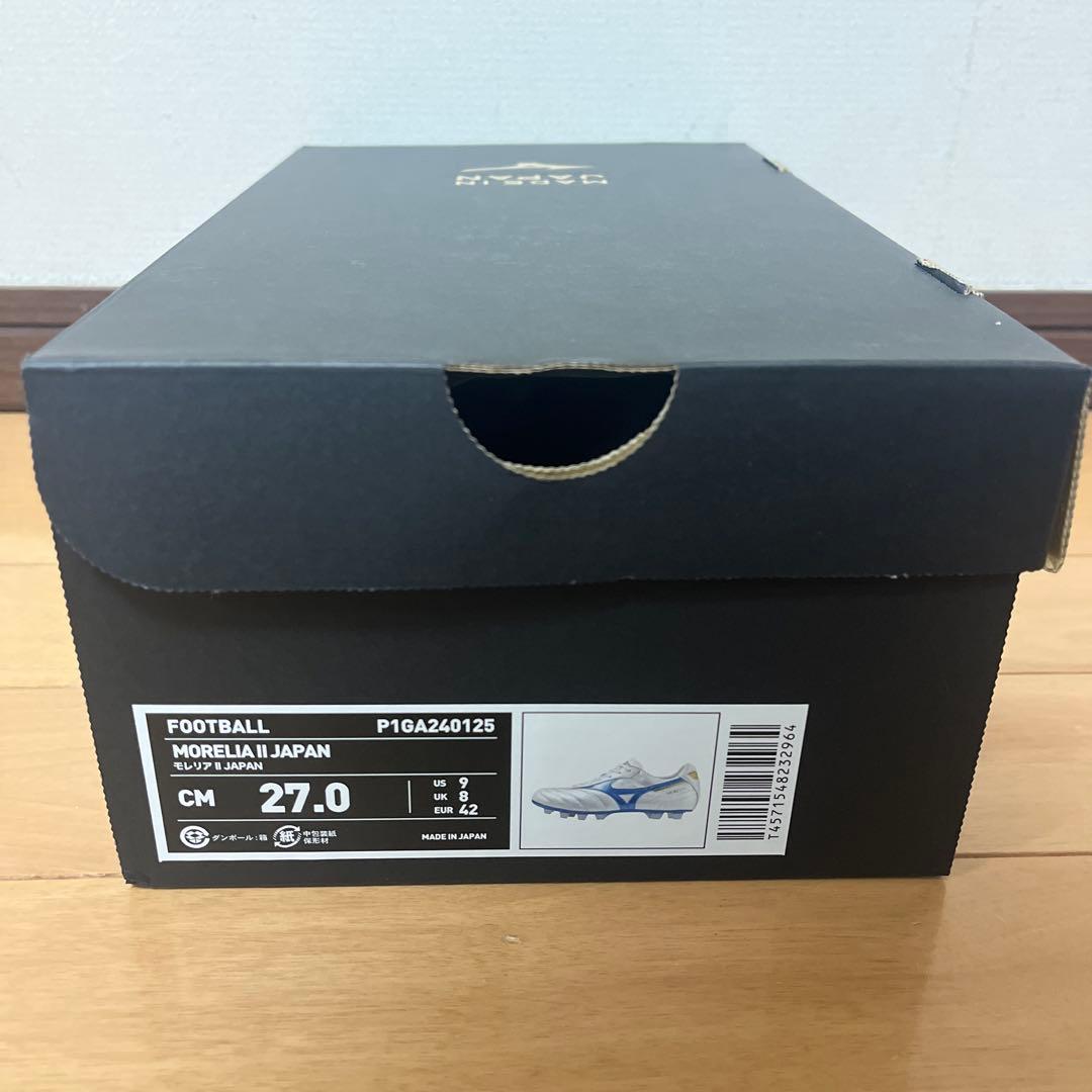 Mizuno モレリア2Japan限定カラー ホワイト/ブルー日本製27.0cm