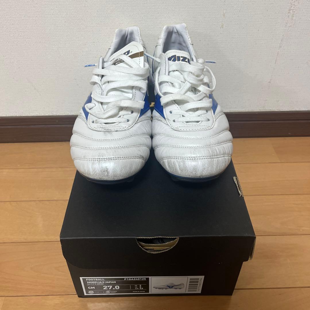Mizuno モレリア2Japan限定カラー ホワイト/ブルー日本製27.0cm