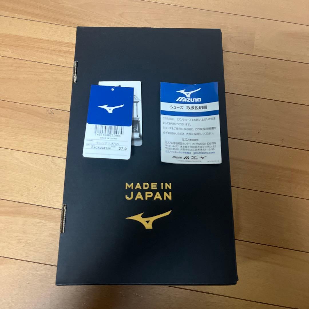 Mizuno モレリア2Japan限定カラー ホワイト/ブルー日本製27.0cm