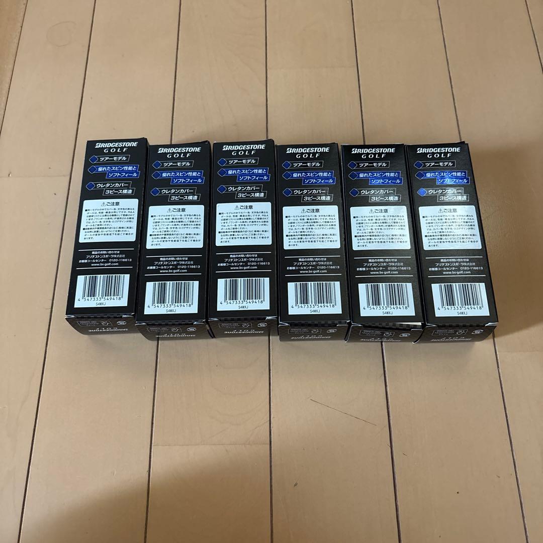 ブリヂストン TOUR B XS ホワイト 18球