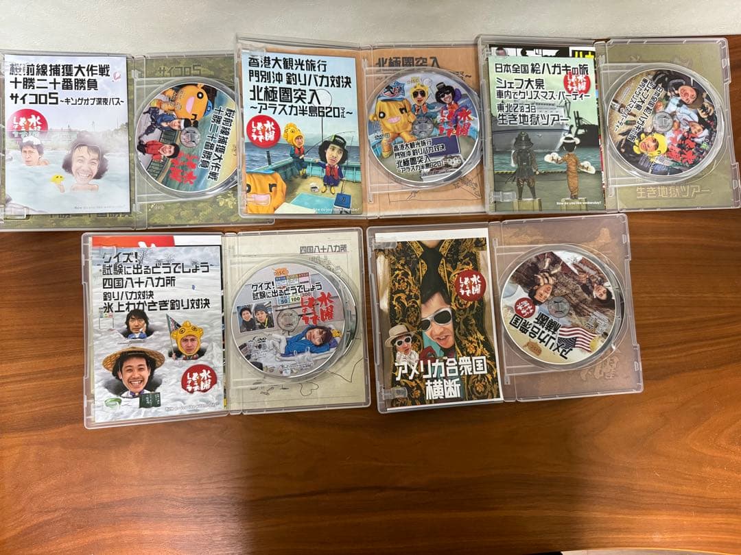 美品全19枚水曜どうでしょう DVDコンプリートBOX vol.1～3 特典付