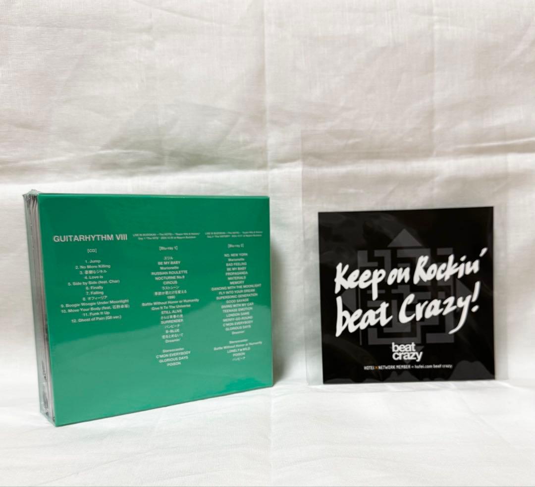 布袋寅泰　GUITARHYTHM Ⅷ【完全数量限定盤】