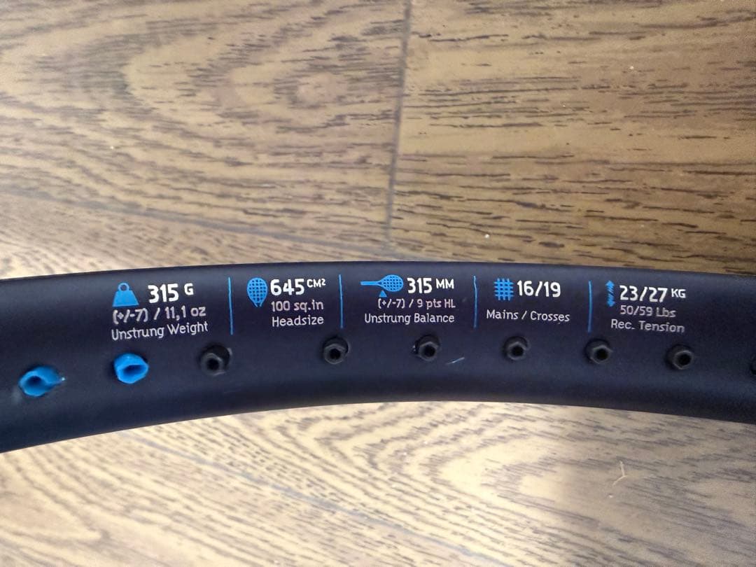 【値下げしました！】Babolat Pure Drive Tour G2