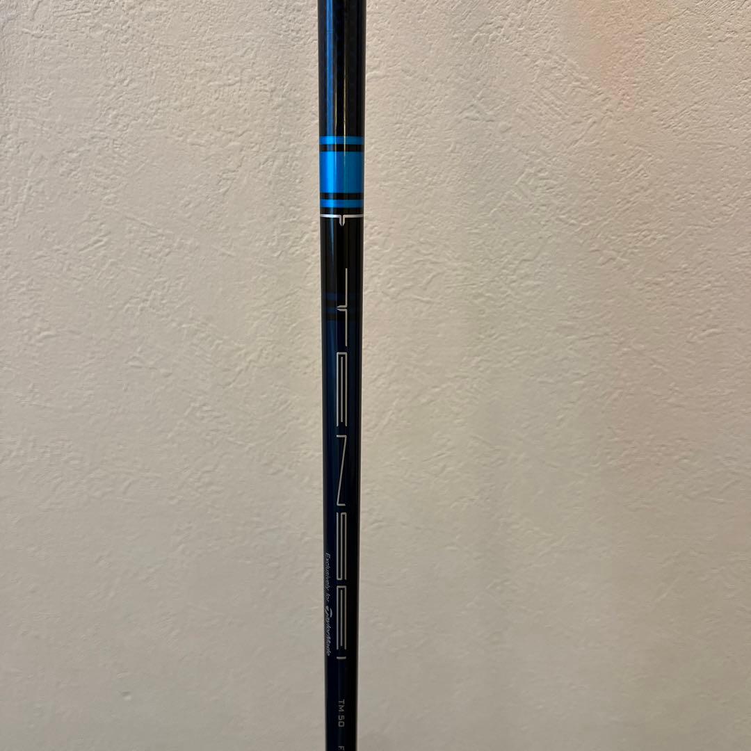 テーラーメイド フェアウェイウッド　SIM2 MAX D 5W TM50 R