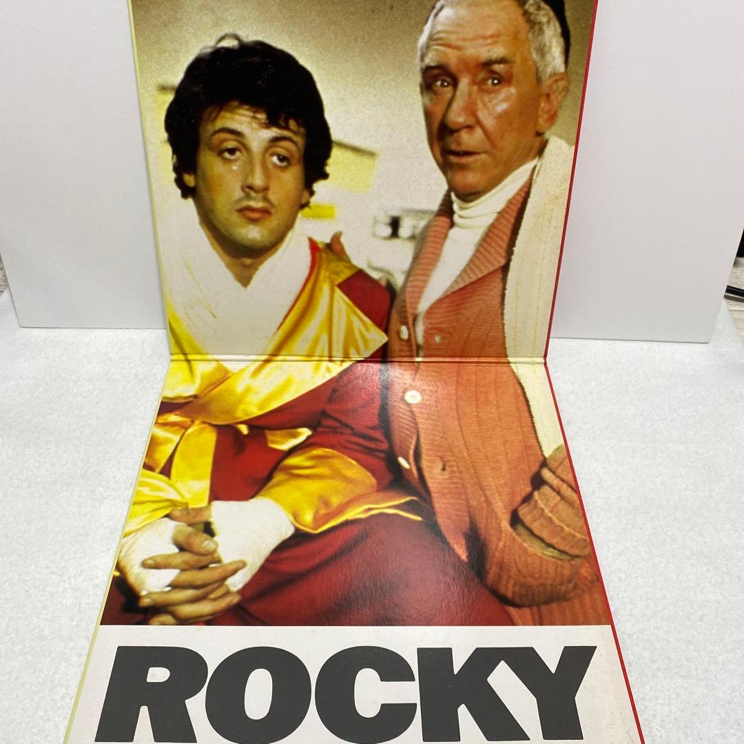 ROCKY ロッキー ROCKYⅡ ロッキー2 レーザーディスク