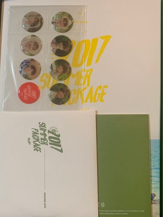 BTS サマーパッケージ 2017