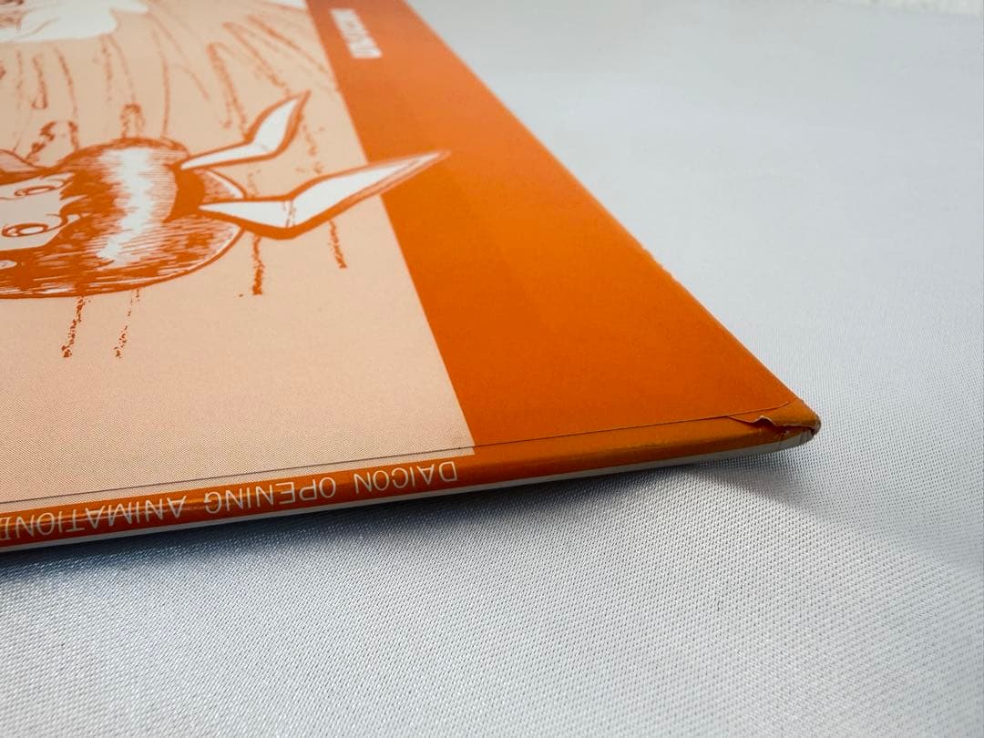 LD DAICON FILM DAICON Ⅲ & Ⅳ OPENING レーザー