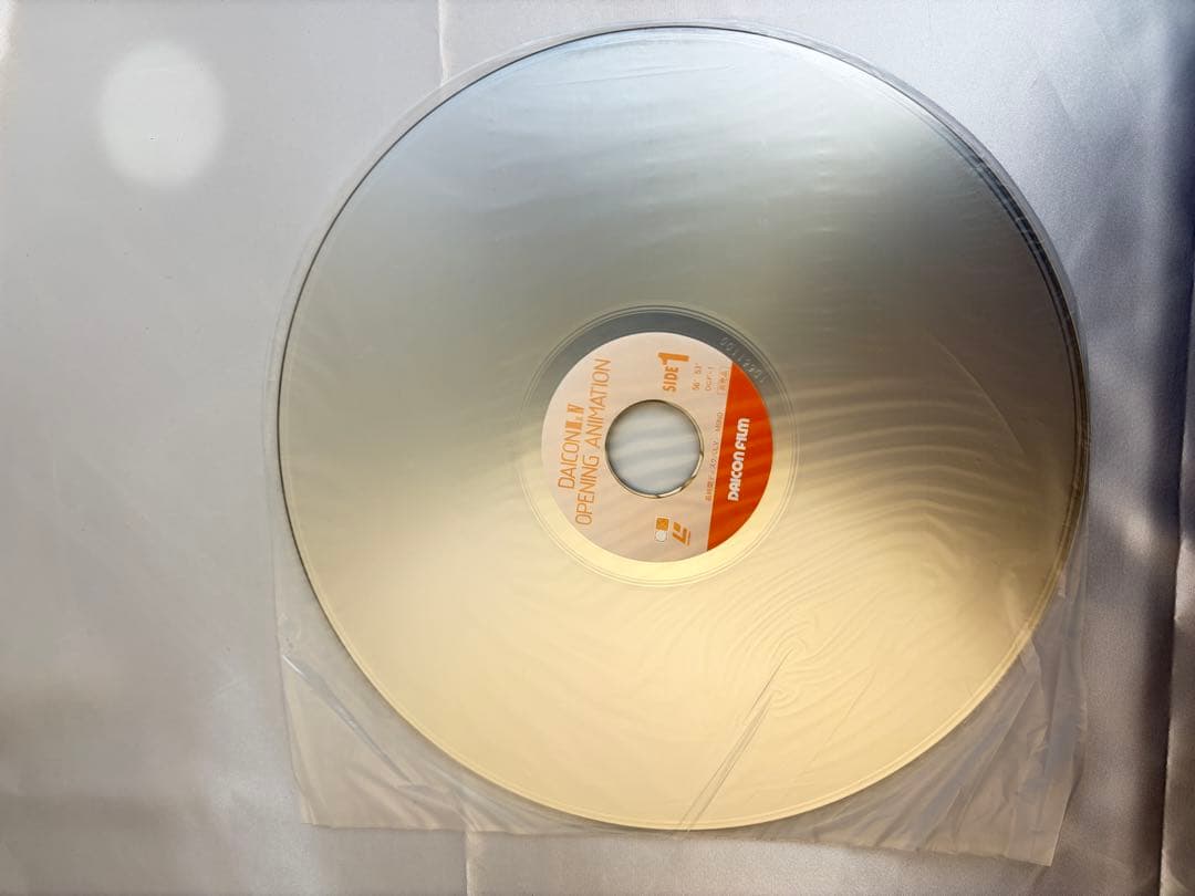 LD DAICON FILM DAICON Ⅲ & Ⅳ OPENING レーザー