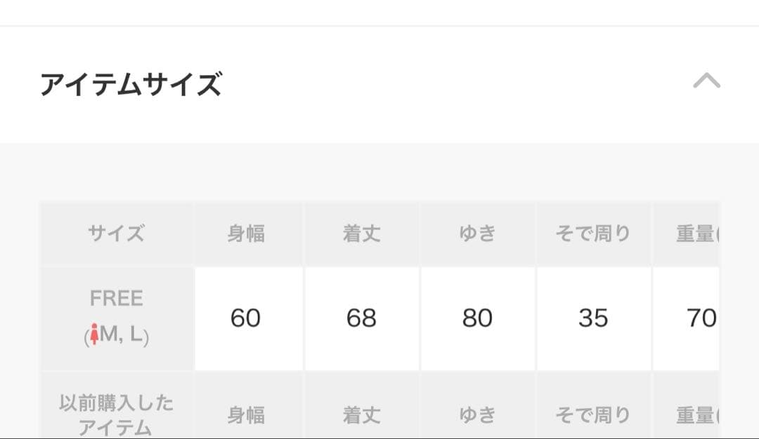 即日発送！完売　B.C STOCK S120ブレンドショート丈リバーシブルコート