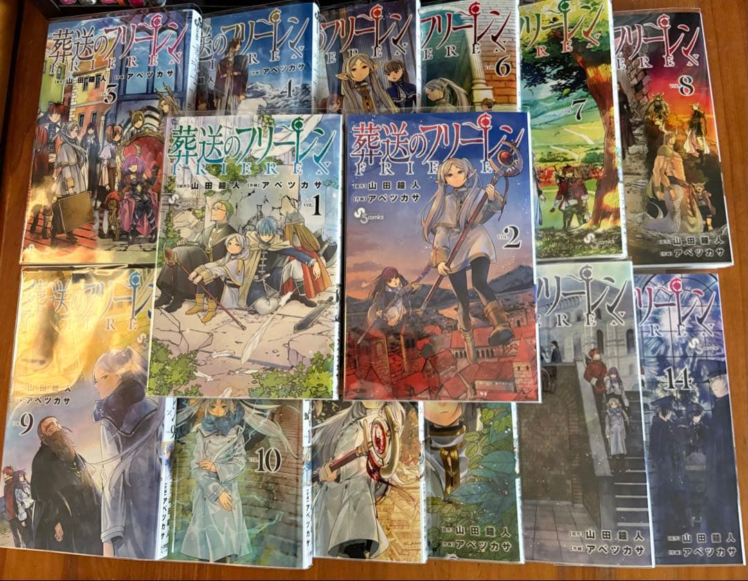 葬送のフリーレン 全巻セット クリアカバー付き