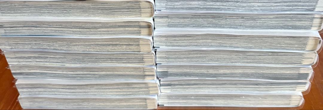 葬送のフリーレン 全巻セット クリアカバー付き