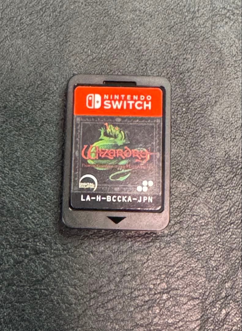 Nintendo Switch Switch Wizardry