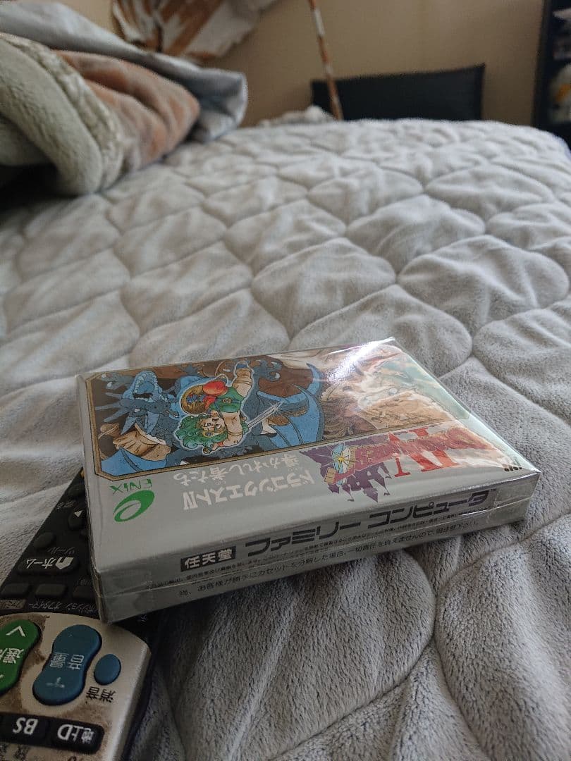 ドラゴンクエストⅣ 未開封