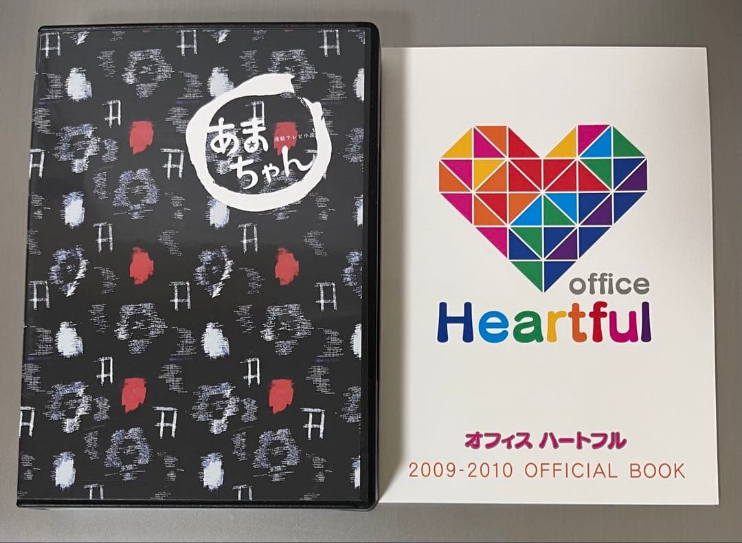 連続テレビ小説 あまちゃん 完全版 Blu-ray BOX 2〈4枚組〉