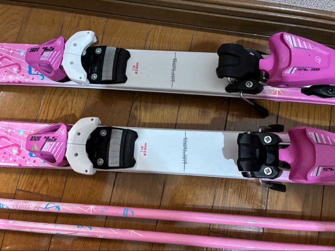 【女の子】スキー板　ストック ビンディング 4点セット 小学生用