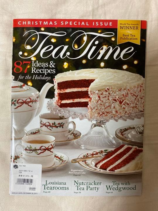 【2015】TEATIME(洋雑誌6冊セット)