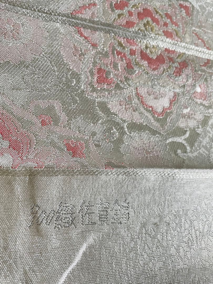 帯リメイクバッグ　九百織佐賀錦　ピンクの鳳凰と華文様　Mサイズ　和装バッグ