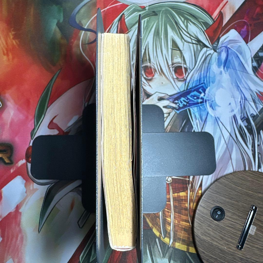 NARUTO ナルト1巻 初版 岸本斉史単行本