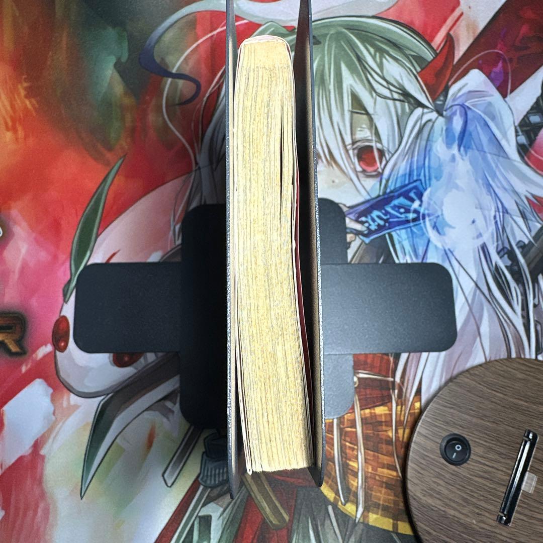 NARUTO ナルト1巻 初版 岸本斉史単行本