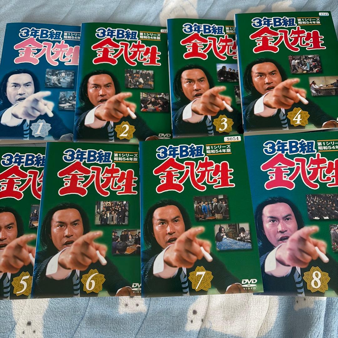 3年Ｂ組 金八先生(シリーズ1、2)レンタル落ち DVD