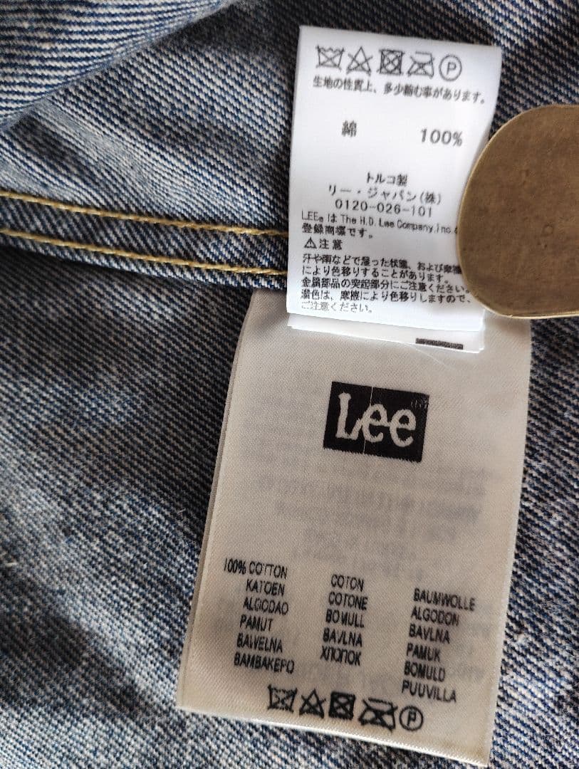 Lee 101 デニムジャケット