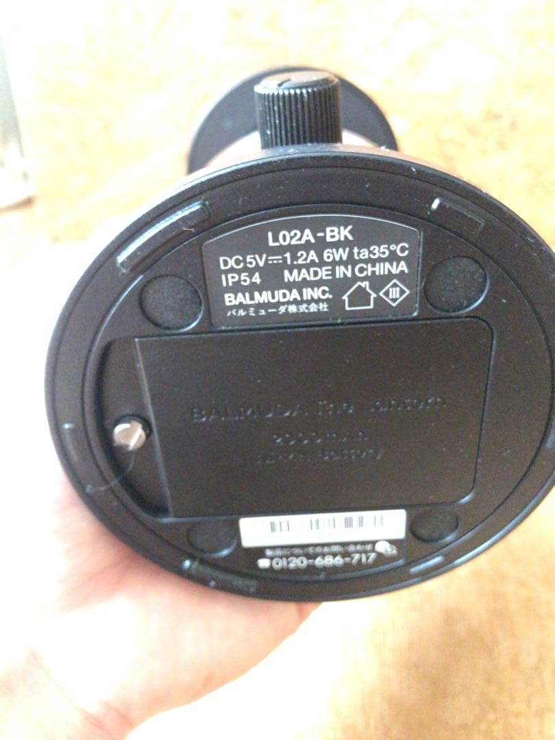 バルミューダ ザ・ランタン ポータブルLEDランタン ブラック