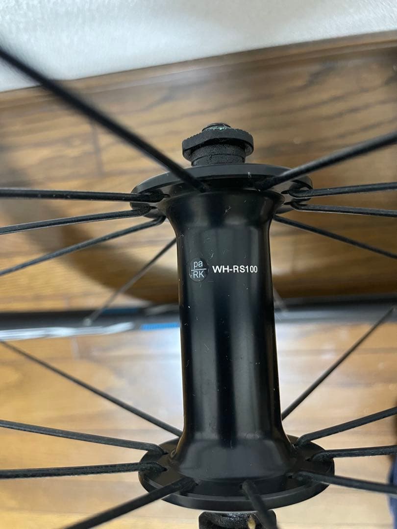 シマノ（SHIMANO）ロードホイール WH-RS100前後セット
