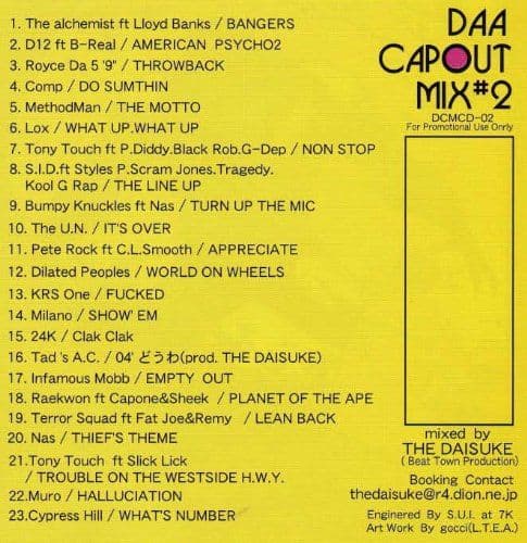 【激レア】DAA CAPOUT MIX #2 / THE DAISUKE