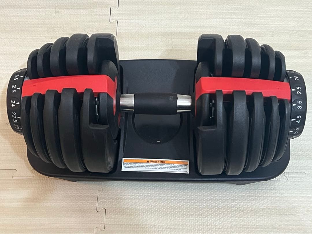 可変式ダンベル　①