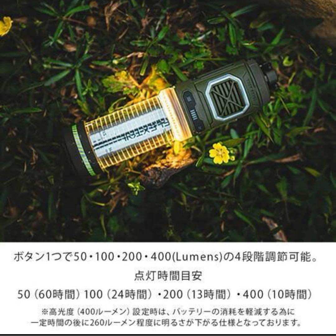 FLEXTAIL TINY REPEL 蚊除けライト