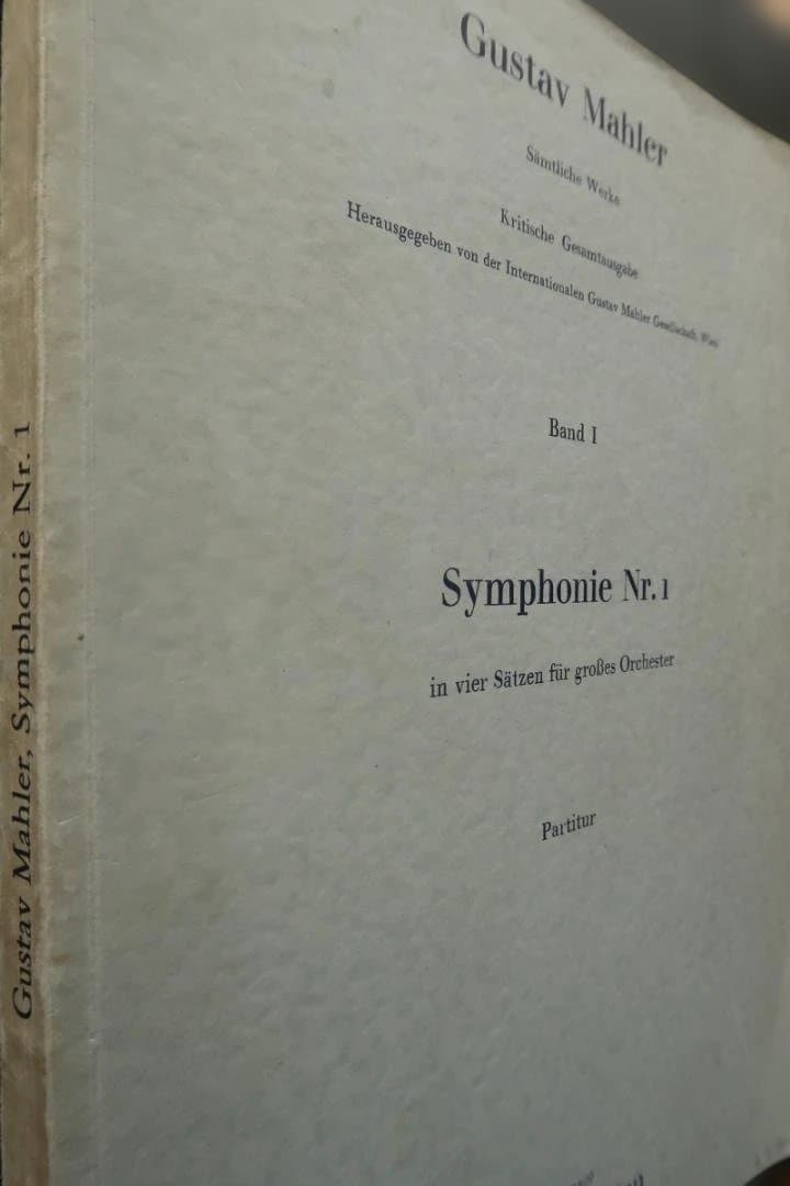 マーラー　交響曲第1番　大型スコア