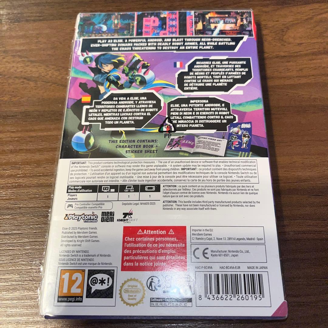 Nintendo Switch Elsie Magitek Edition Switch