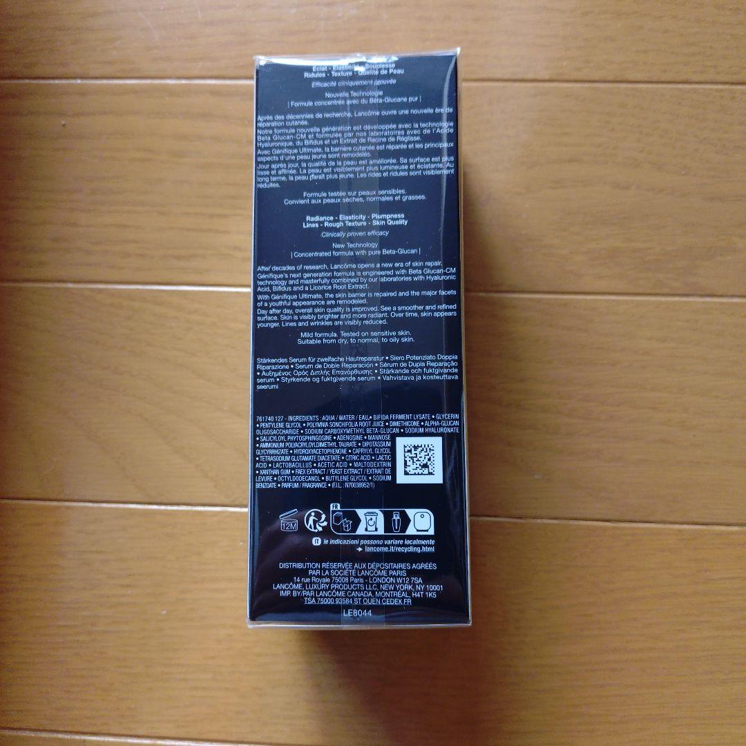 LANCOME GÉNIFIQUE ULTIMATE 100ml